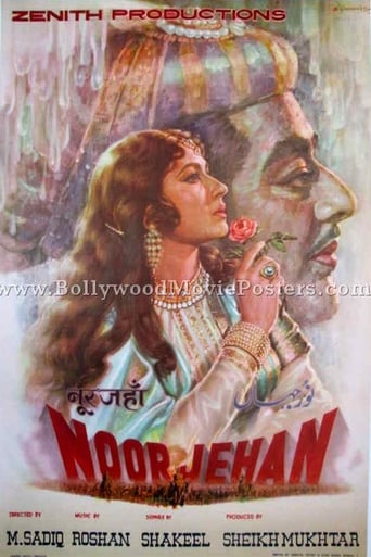 Poster of Noorjehan