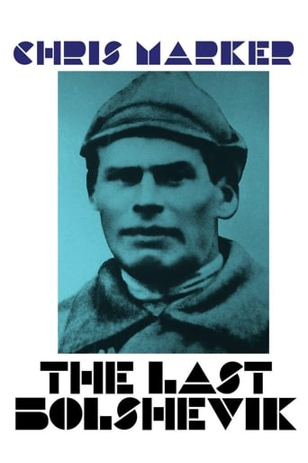 Poster of The Last Bolshevik