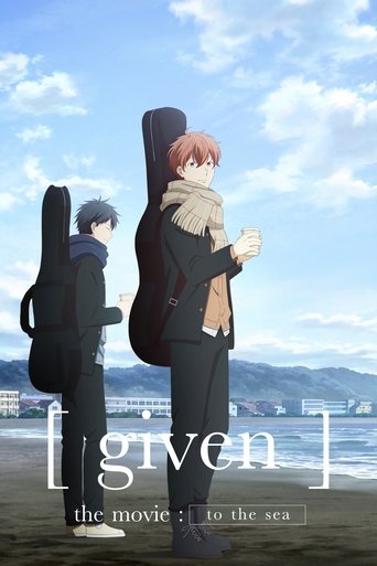 Poster of given The Movie: To the Sea