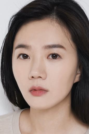 Portrait of Lee Myung-ha