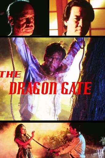 Poster of The Dragon Gate