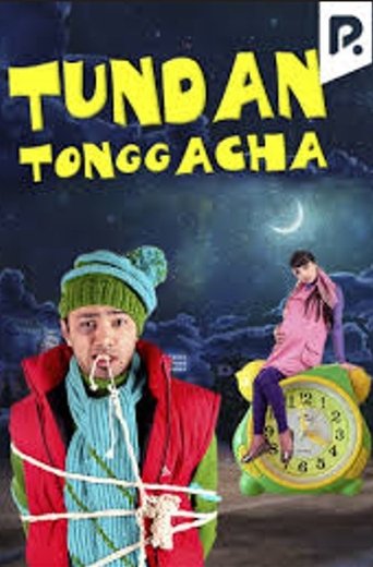 Tundan tonggacha Poster of Tundan tonggacha