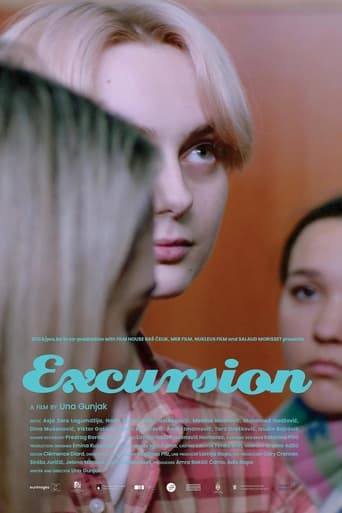 Poster of Excursion