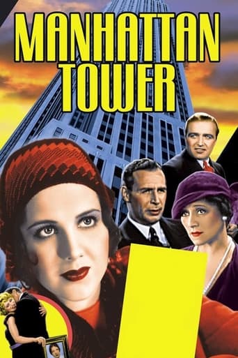 Poster of Manhattan Tower