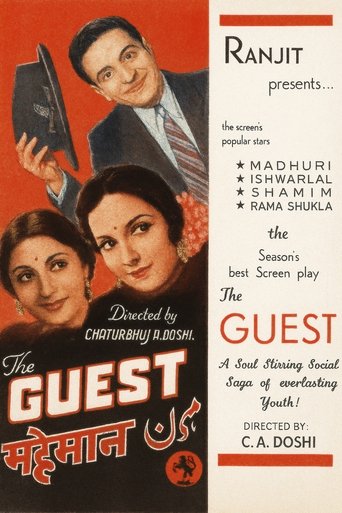 The Guest Poster of The Guest