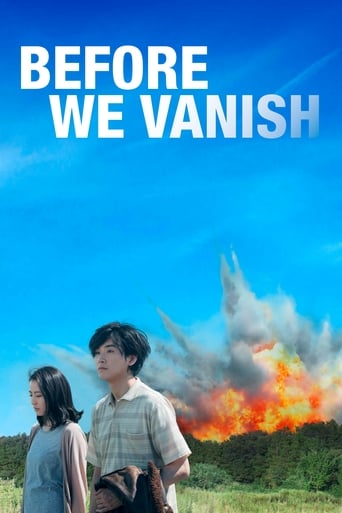 Poster of Before We Vanish