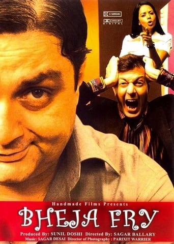 Poster of Bheja Fry