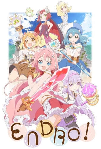 Poster of Endro!