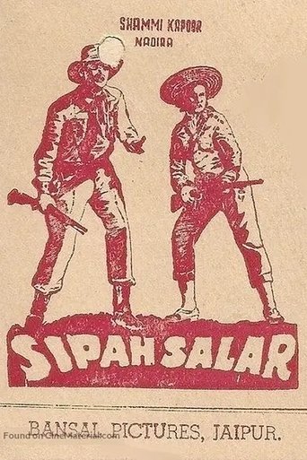 Poster of Sipahsalar