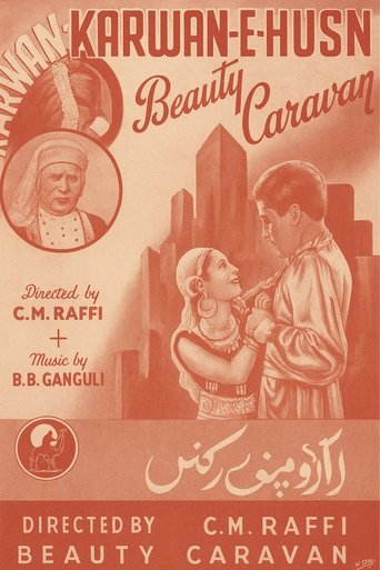 Karwan-e-Husn Poster of Karwan-e-Husn