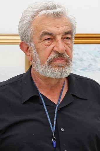 Portrait of Ștefan Sileanu
