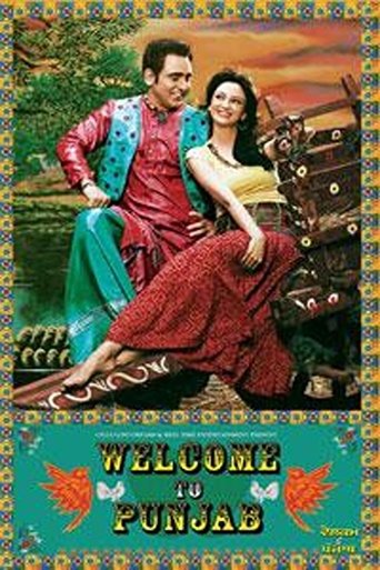 Welcome to Punjab Poster of Welcome to Punjab