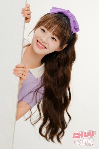 CHUU-ing Poster of CHUU-ing