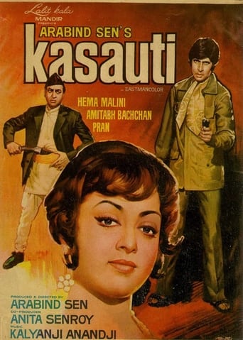 Poster of Kasauti