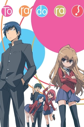 Poster of Toradora!