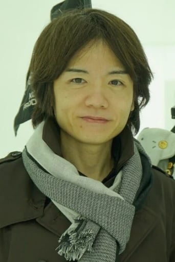 Portrait of Masahiro Sakurai