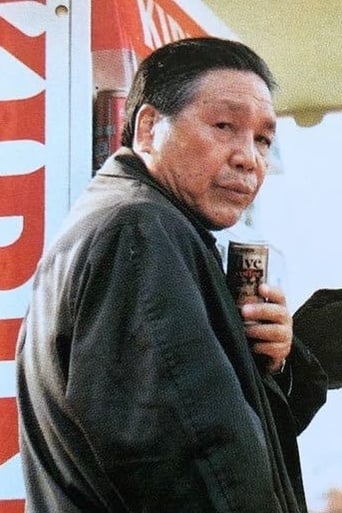 Portrait of Kaku Takashina