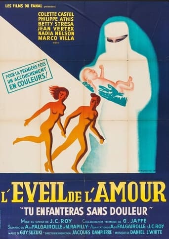 Poster of L'éveil de l'amour