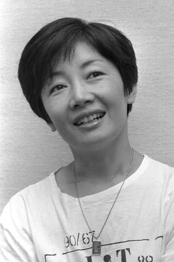 Portrait of Junko Maya