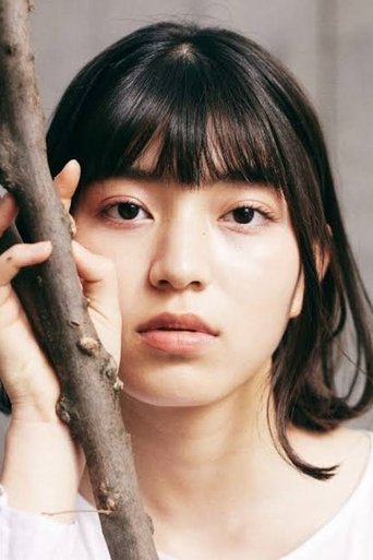 Portrait of Aine Hara
