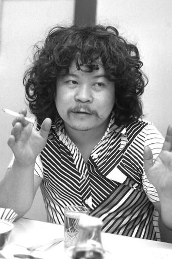 Portrait of Gajirō Satō