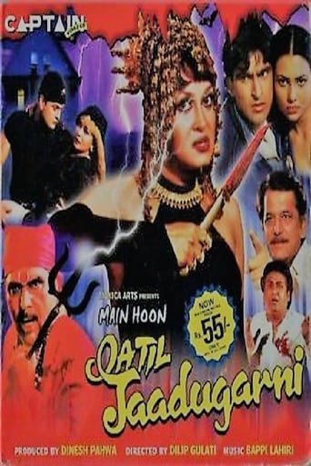 Poster of Main Hoon Qatil Jaadugarni