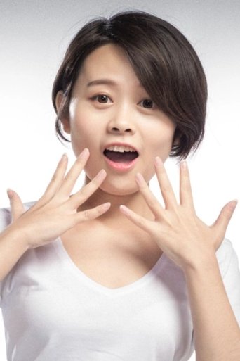 Portrait of Chun Wan