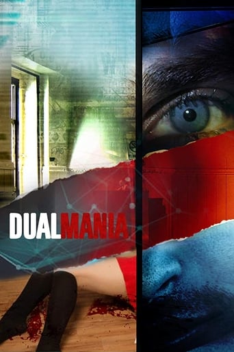 Poster of Dual Mania