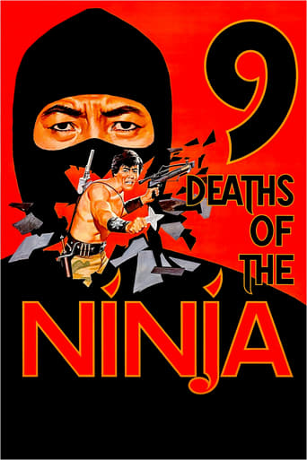 Poster of 9 Deaths of the Ninja