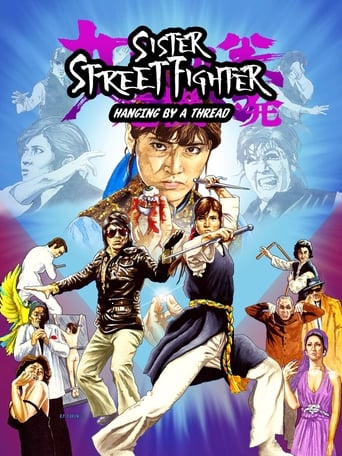 Poster of Sister Street Fighter: Hanging by a Thread