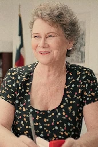 Portrait of Terri Merritt Bennett