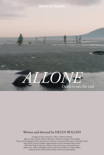 Poster of Allone