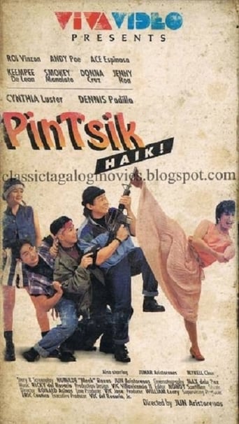 Poster of Pintsik