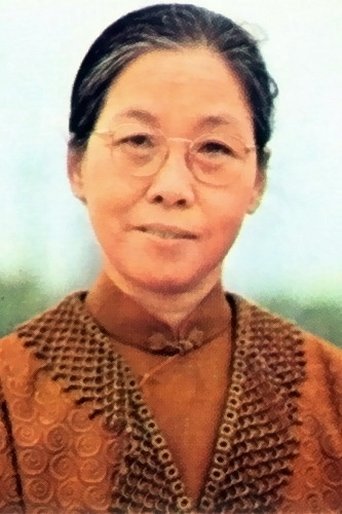 Portrait of Ying Ying