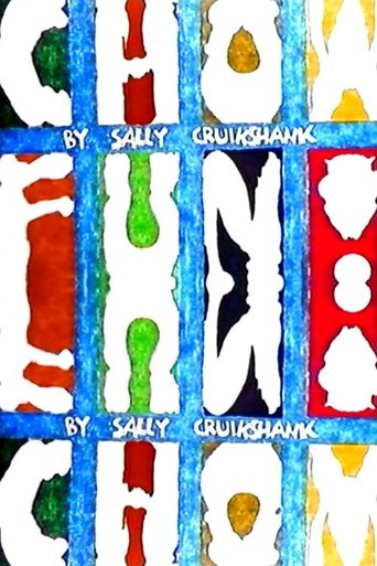 Chow Fun Poster of Chow Fun