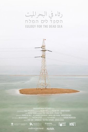 Eulogy for the Dead Sea Poster of Eulogy for the Dead Sea