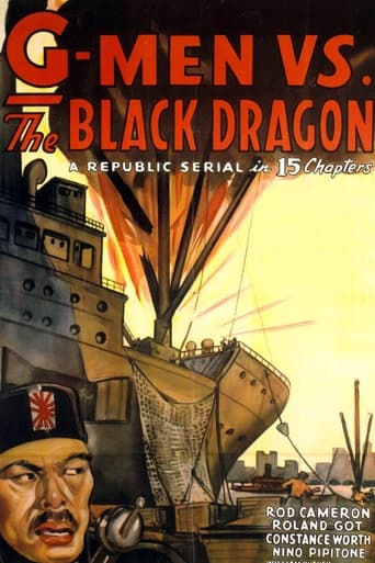 Poster of G-men vs. the Black Dragon