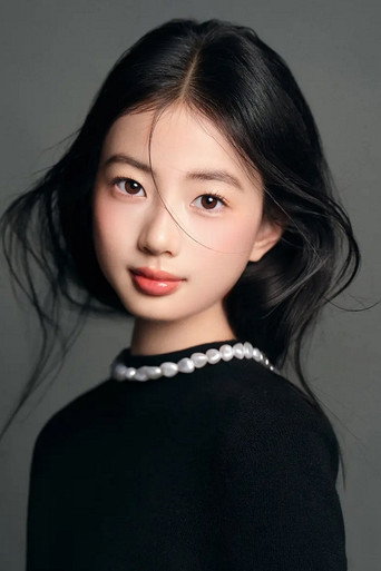 Portrait of Chen Xiao Mei