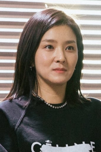Portrait of Park Jin-young