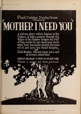Poster of Mother, I Need You