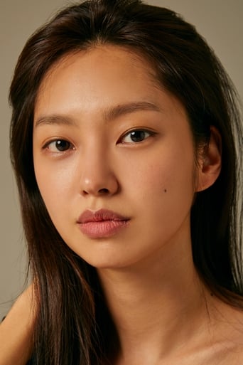 Portrait of Choi Yu-hwa