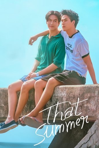 Portrait for That Summer - Season 1