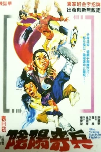 Poster of The Young Taoism Fighter