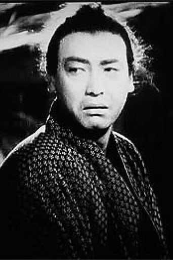 Portrait of Kusuo Abe