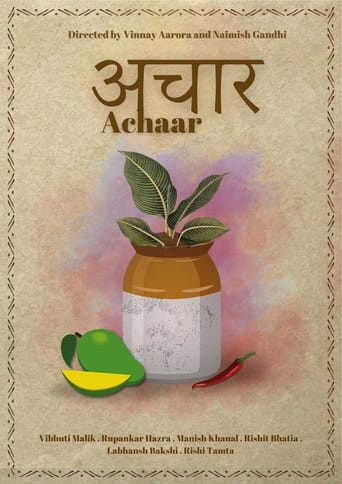 Achaar Poster of Achaar