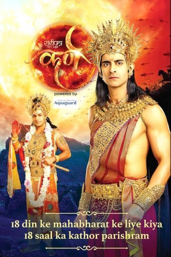 Suryaputra Karn Poster of Suryaputra Karn