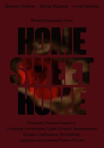Poster of Home, Sweet Home