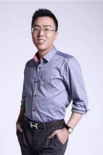 Portrait of Zhibin Gu