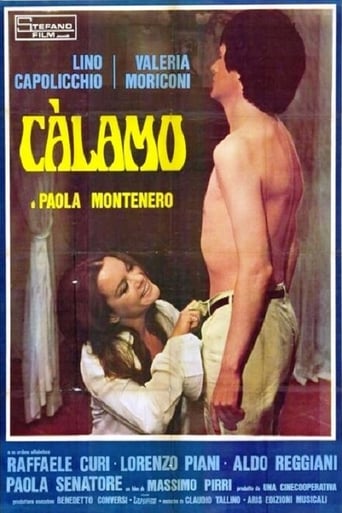 Poster of Calamus
