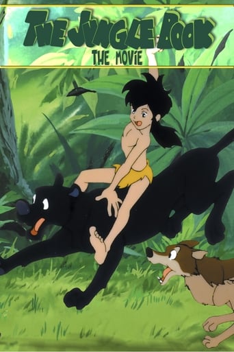 Poster of The Jungle Book: An Animated Classic